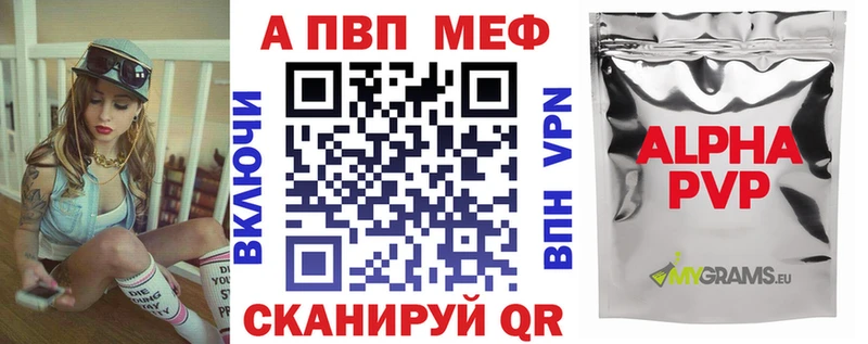 Наркотические вещества Усолье hydra ссылка  ЭКСТАЗИ  Кокаин  СОЛЬ  ГАШ  МЕФ  Конопля 