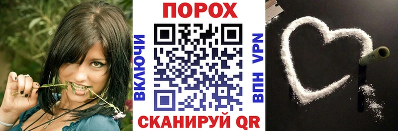 Амфетамин Розовый  mega как зайти  Усолье 
