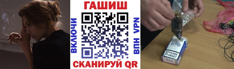 Гашиш 40% ТГК  Усолье 