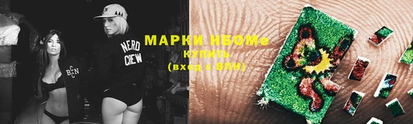 не бодяженный Елизово