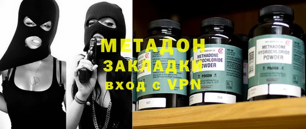 трава Елабуга