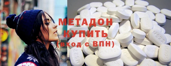 не бодяженный Елизово