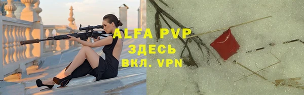 не бодяженный Елизово