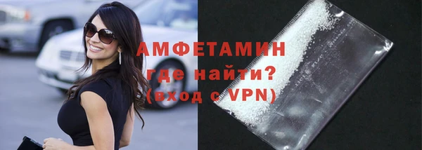 не бодяженный Елизово