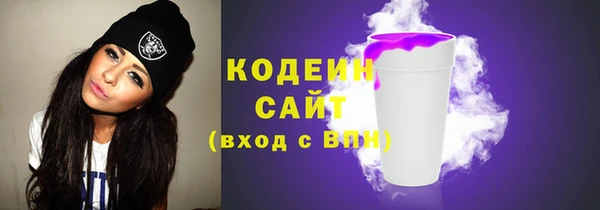ECSTASY Заводоуковск