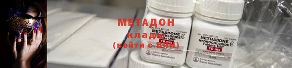 не бодяженный Елизово