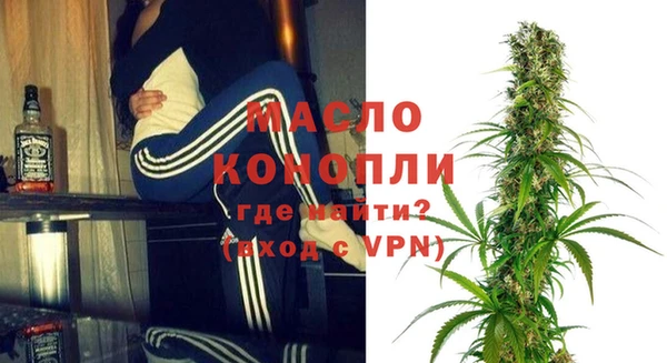 трава Елабуга