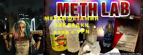 не бодяженный Елизово
