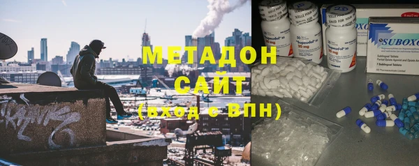 трава Елабуга