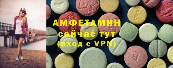 не бодяженный Елизово