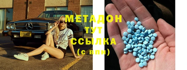 не бодяженный Елизово