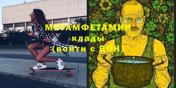 не бодяженный Елизово