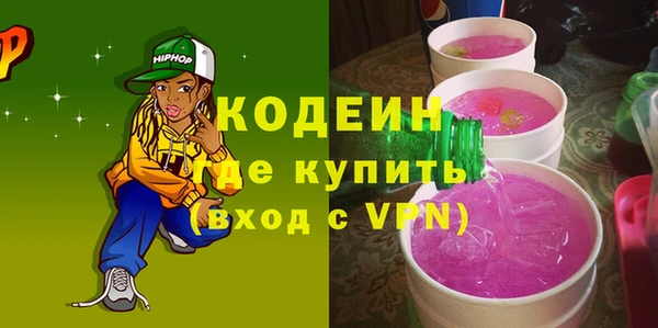 не бодяженный Елизово
